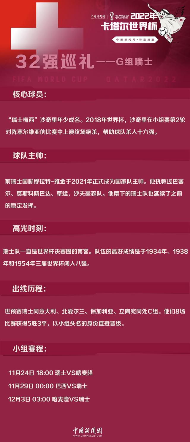 而专属于;黑客帝国的经典打斗也轮番上演，各种酷炫枪战、追车、爆炸等戏份瞬间唤醒观众记忆，引爆期待！神兽;帝江神探九龙披荆斩棘 张晋为角色突破自我神仙团队五年心血 立足传统打造;最国风动画神仙组合即将空降北京 精英探员开启中国特别行动神演技！V叔维果增肥40斤神助攻版预告暗藏玄机沈达威（《西行纪》、《星辰变》），人称威少、少主，配音圈;资深烟熏小鲜肉，因其清丽的少年音圈粉无数，亦为少年漫男主头号人气声优！全能声优谢添天，作品在动画、游戏、电视剧间自由切换，跨越次元